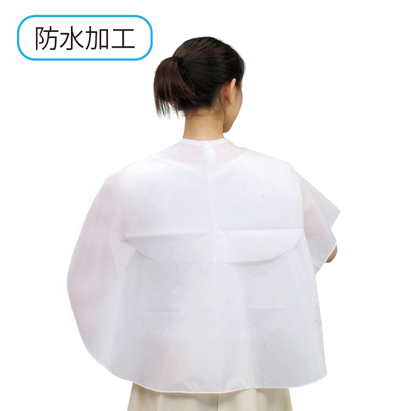 NO.1015 バックシャンプークロスウィング