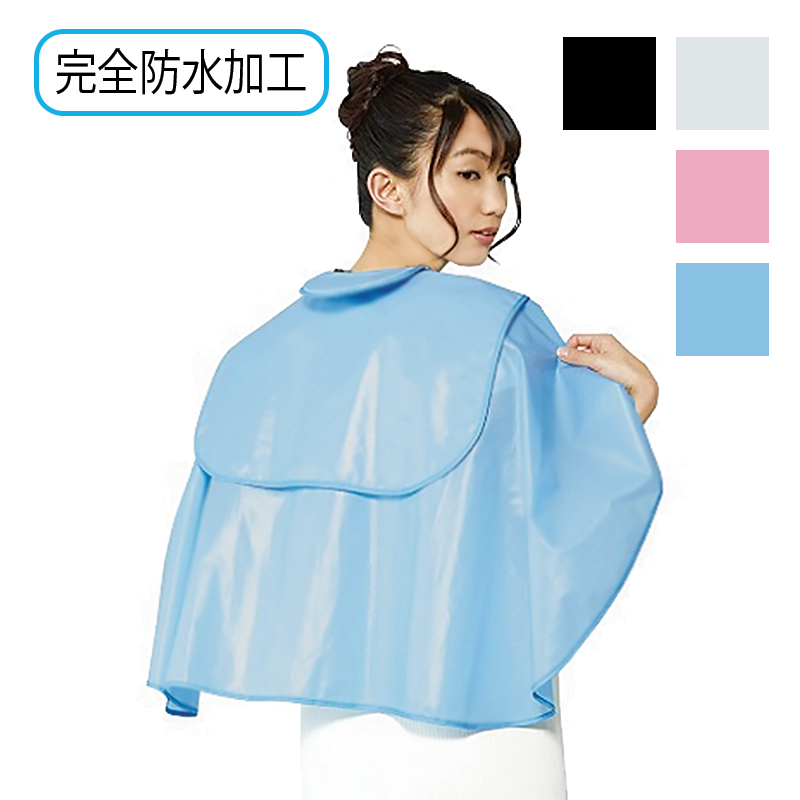 3770 シャンプークッションケープ