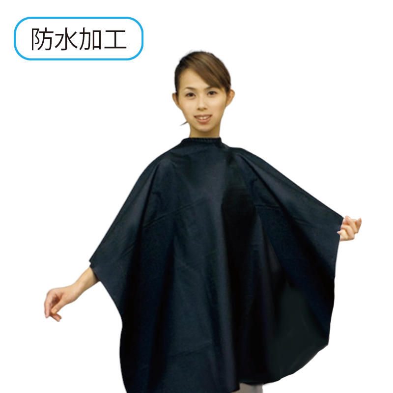 NO.200ウルトラクロス