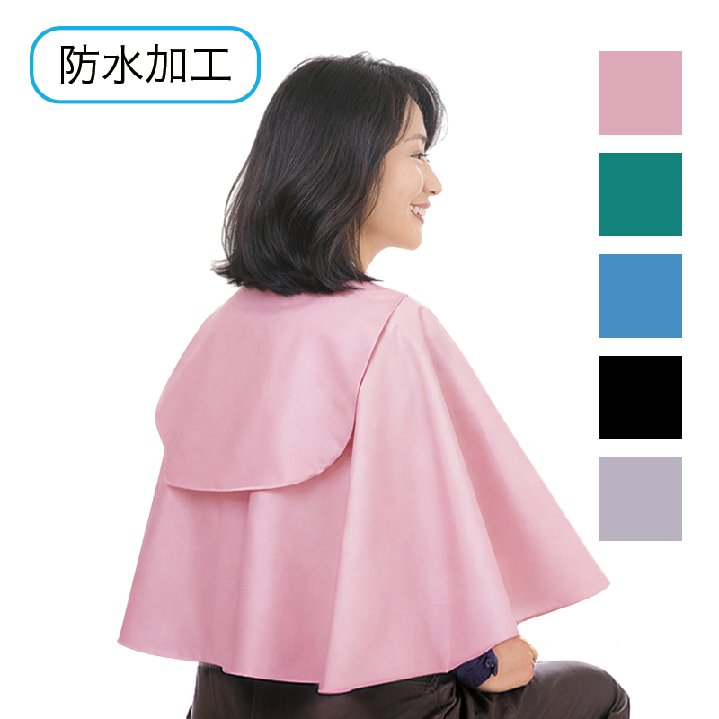 ランサム バックシャンプークロス ストッパー