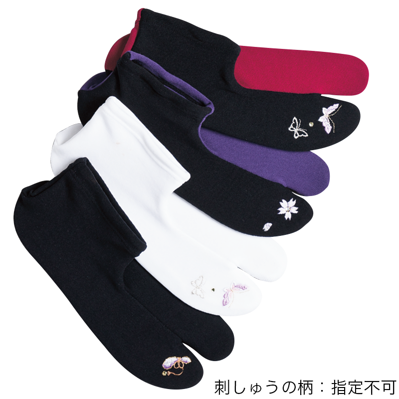 刺しゅう ソックス足袋 (クリスタルガラス使用)