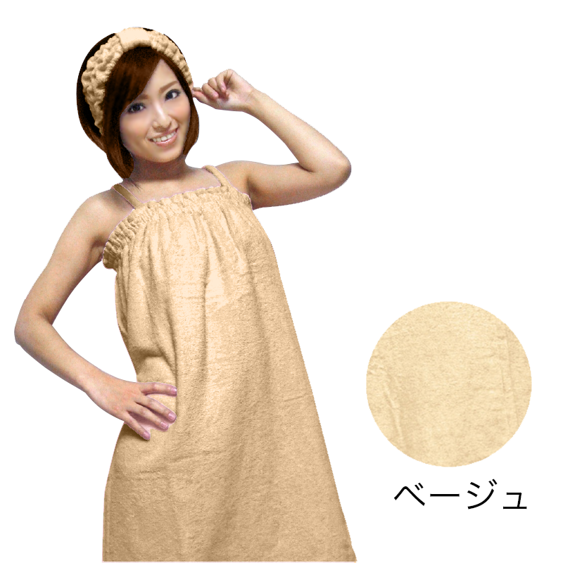 エステガウン 肩ひも付き