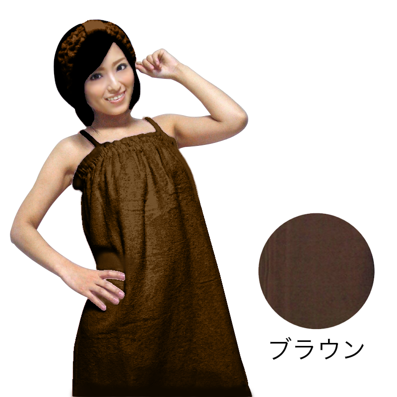 エステガウン 肩ひも付き