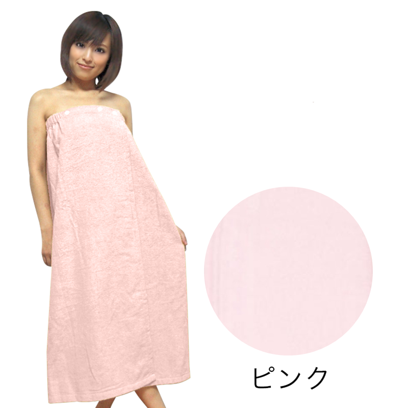 エステガウン 肩ひもなし