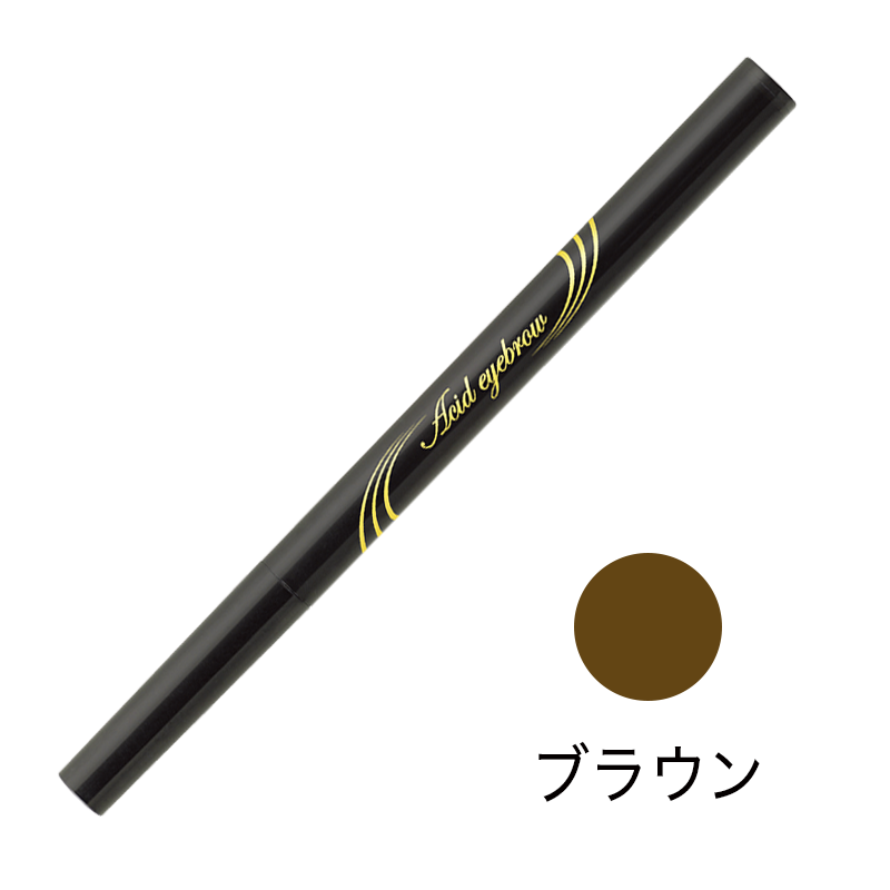 アシッド アイブロウ