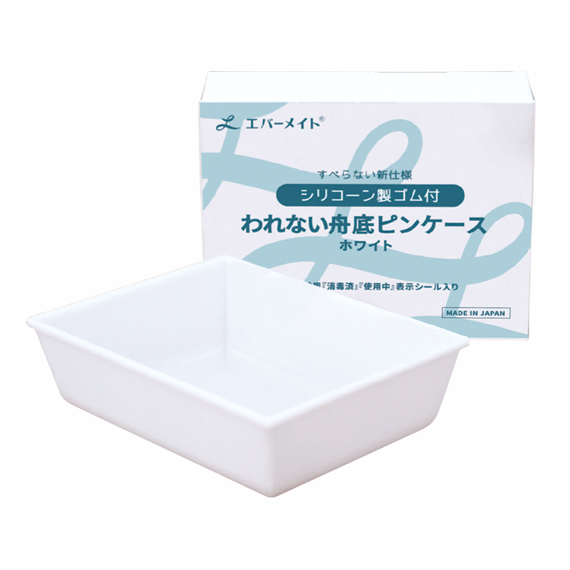 われない 舟底ピンケース