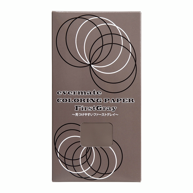 カラーリングペーパー ファーストグレイ(100枚)