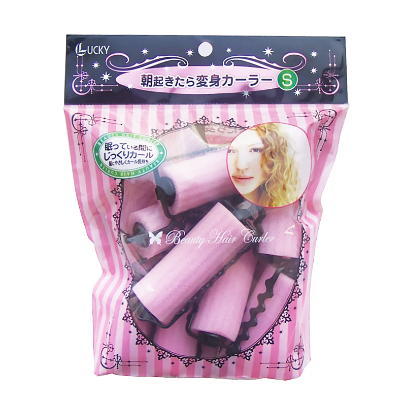 朝起きたら変身カーラー