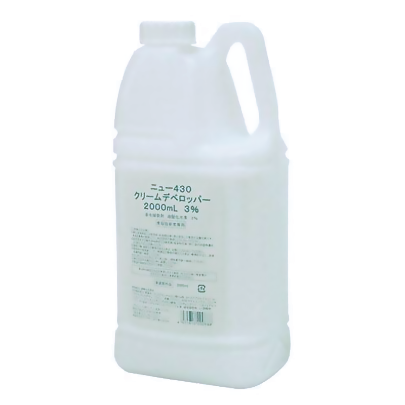 ニュー430 クリームデベロッパー 3%