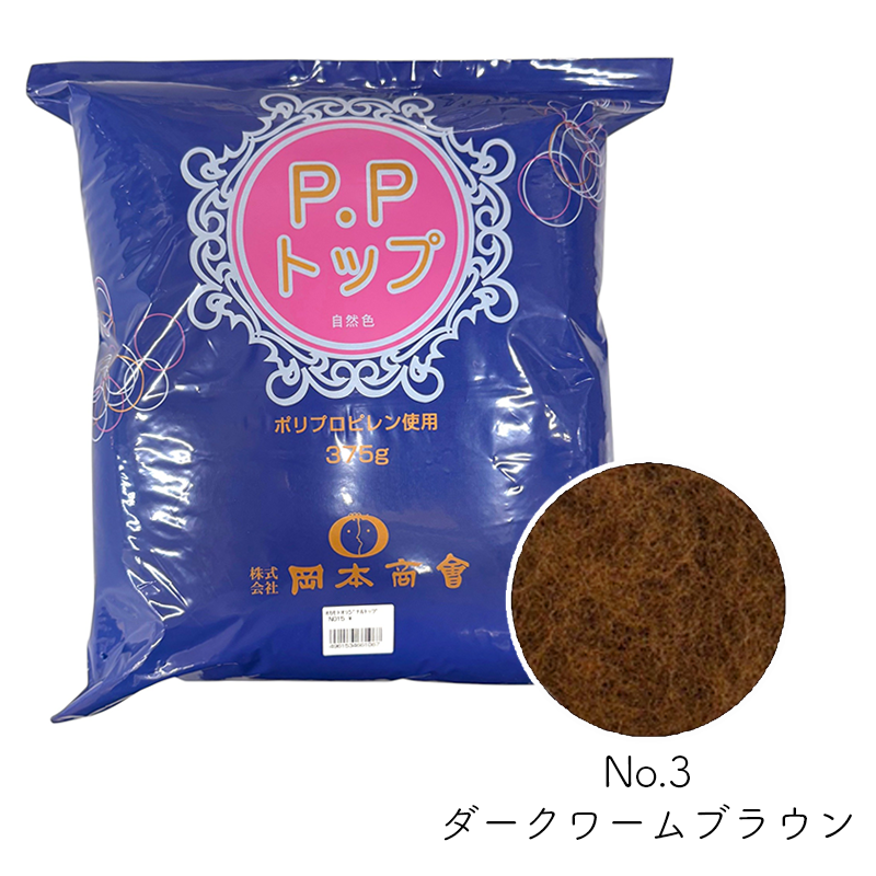 オリジナル PPトップ【L】