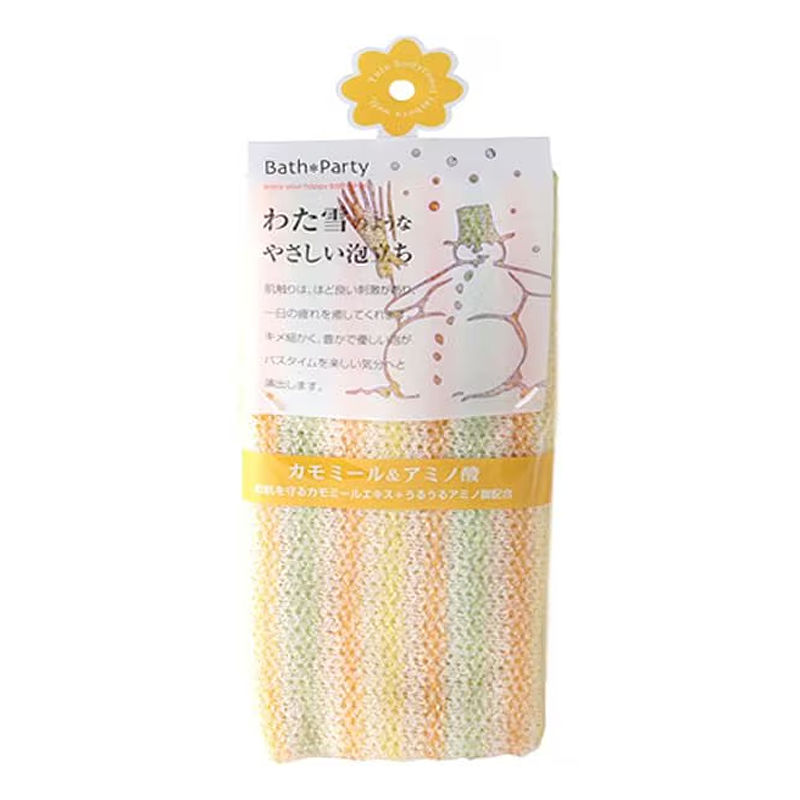 バスパーティーボディタオル