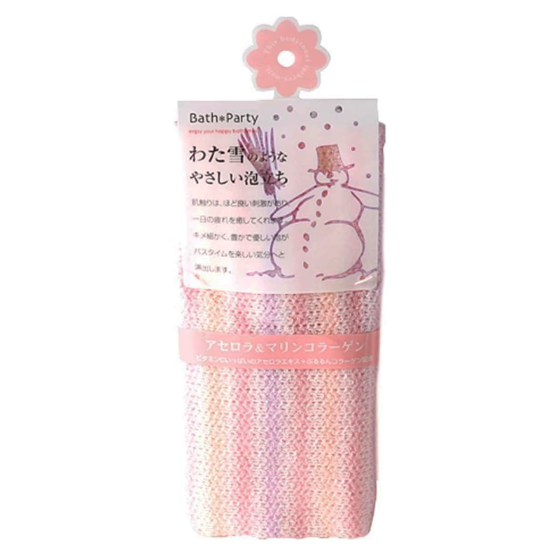 バスパーティーボディタオル