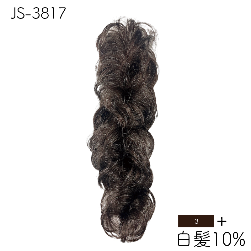 ポンパドール JS-3817