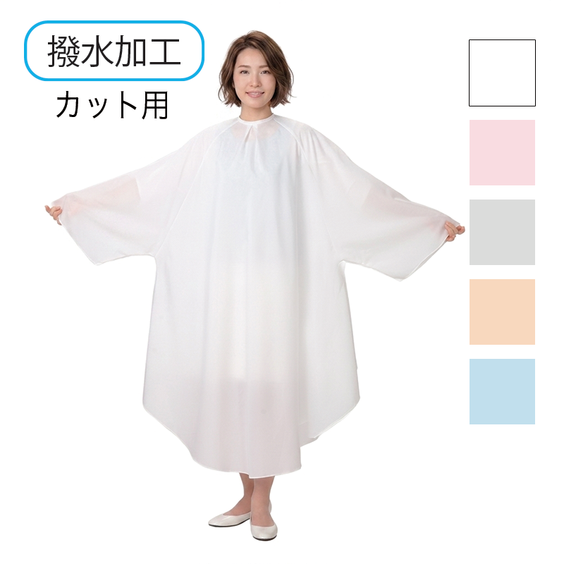 No.144 シン旬夏秋冬ドレス