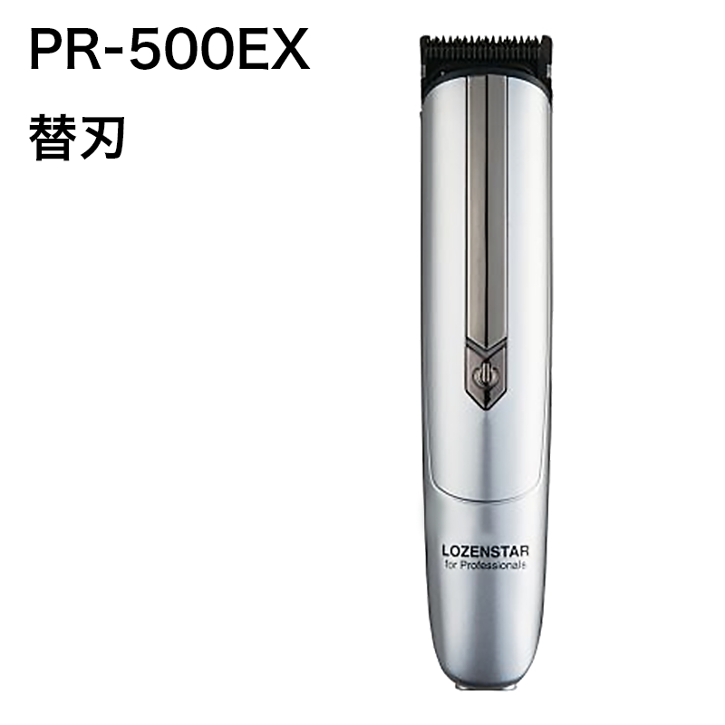 ❤業務用級の高機能でヘアサロンでも大活躍の実力派♪❤プロ仕様☆万能バリカン Amazon.co.jp: バリカン「業界革新機種・20段階刈り長さ調節・一