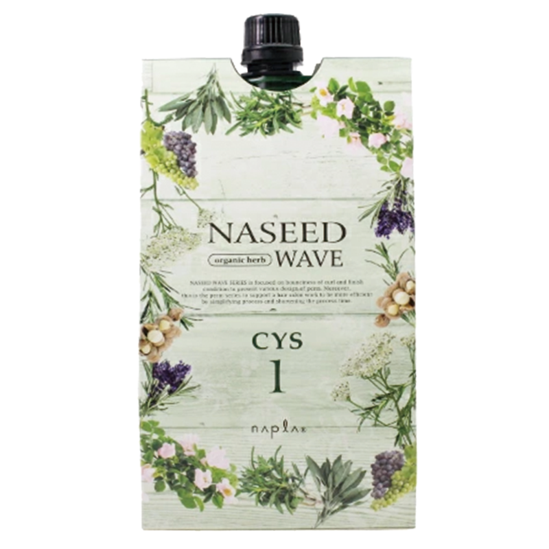 ナシードウェーブ CYS 1剤