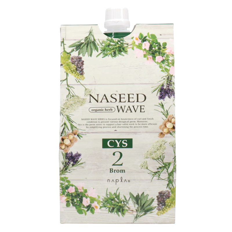 ナシードウェーブ CYS 2剤