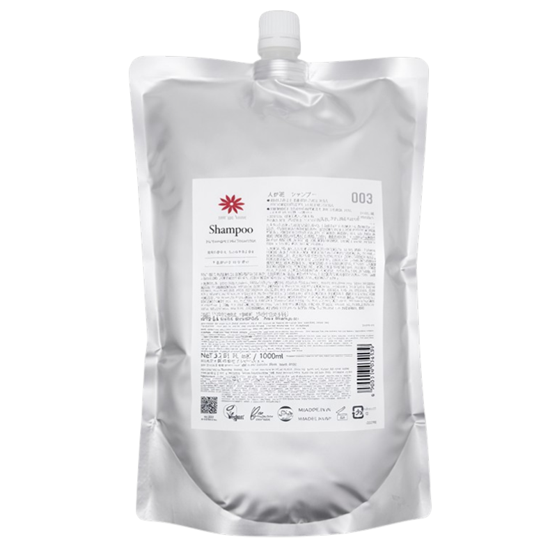 人が花 シャンプー