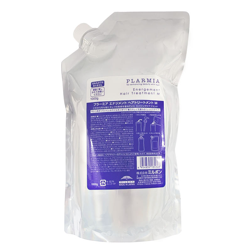 プラーミア エナジメント ヘアトリートメント M