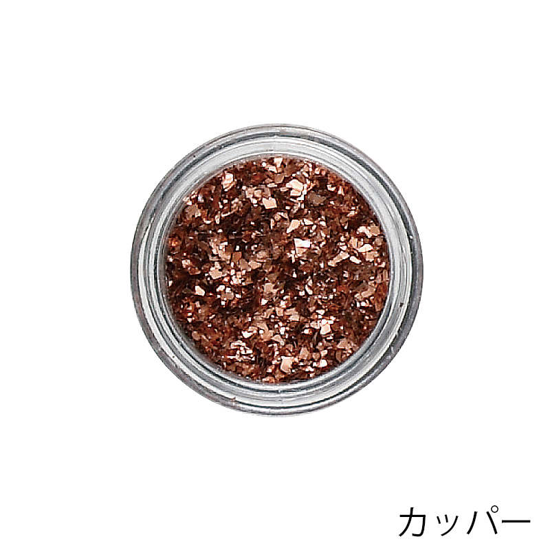 Art Selection グラマラスカット