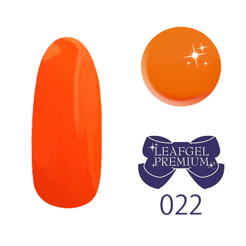 リーフジェル プレミアム カラージェル