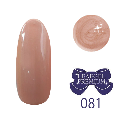 リーフジェル プレミアム カラージェル