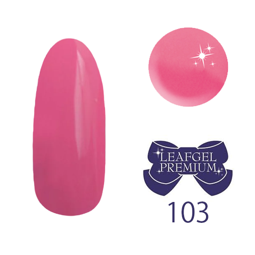 リーフジェル プレミアム カラージェル