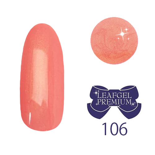 リーフジェル プレミアム カラージェル