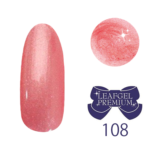 リーフジェル プレミアム カラージェル