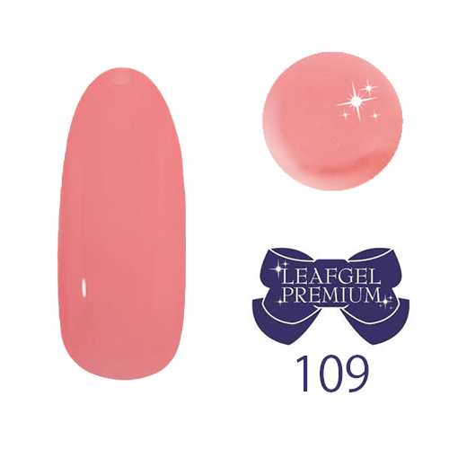 リーフジェル プレミアム カラージェル