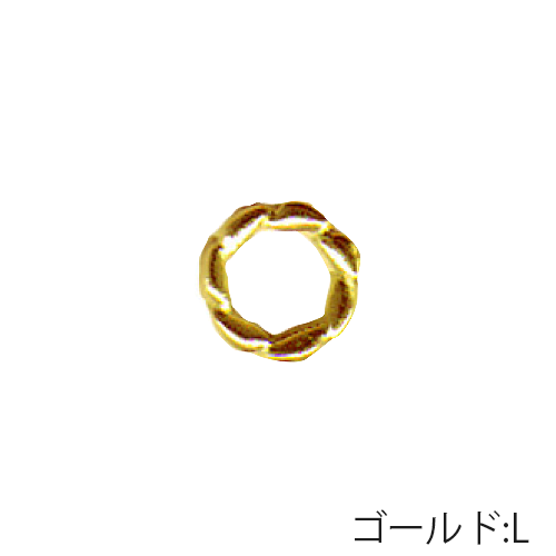 ツイストリング