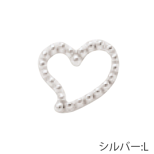 ブリオンオープンハート