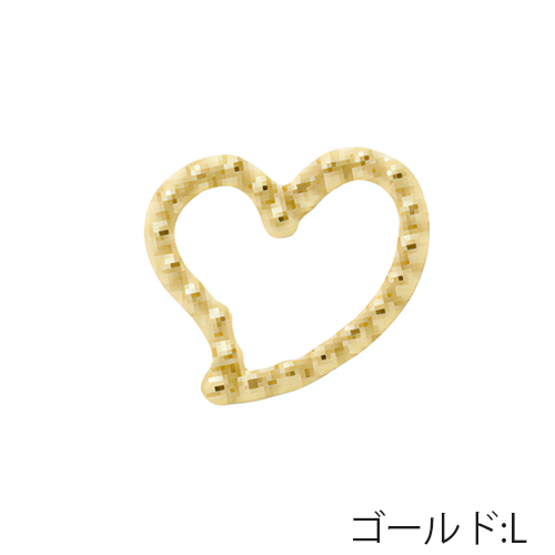 ブリオンオープンハート