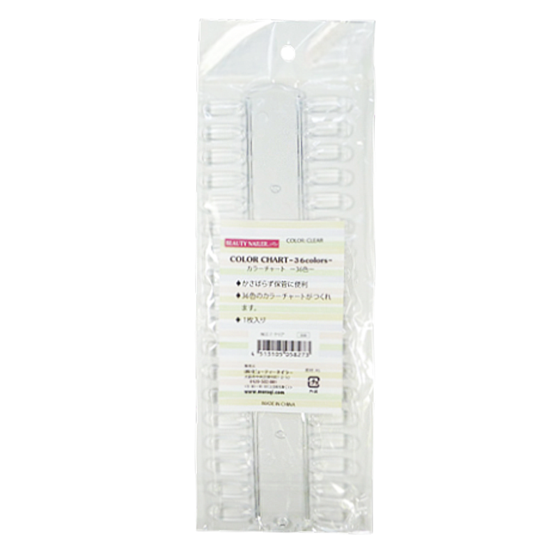 カラーチャート36色