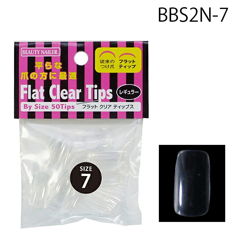 フラットクリアチップス バイサイズ レギュラー