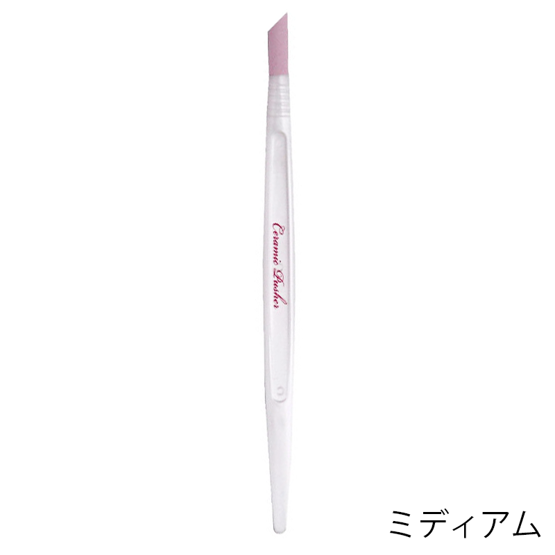 シンワ セラミックキューティクルプッシャー