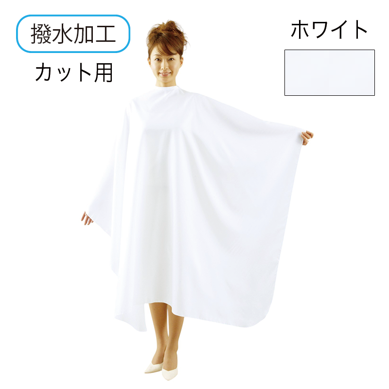 ビッグ刈布(袖ナシ)　No.3112