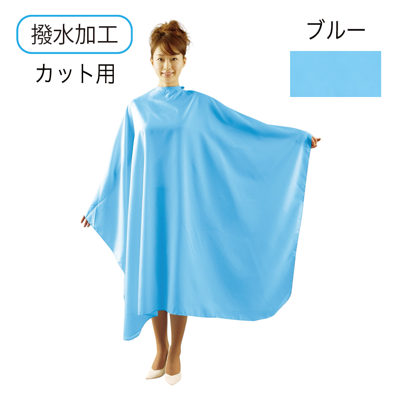 ビッグ刈布(袖ナシ)　No.3112