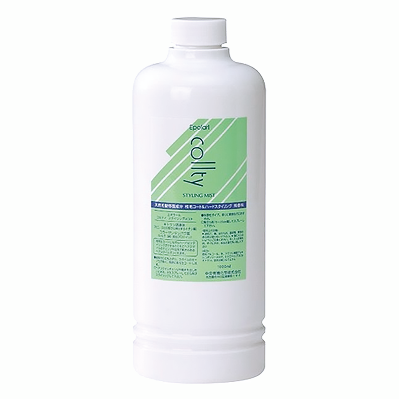 キュアフォルテ♥️スタイリングミスト 150ml×3本セット 楽天市場】【35％ポイント還元☆24日10:00先着+9%OFFクーポン