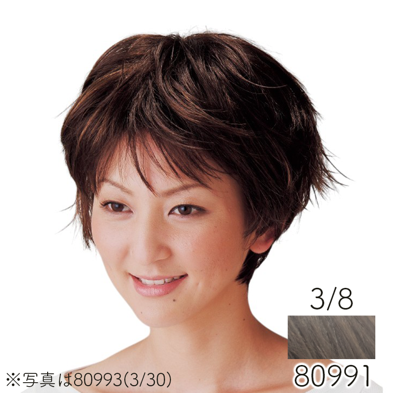 全かつら R-425