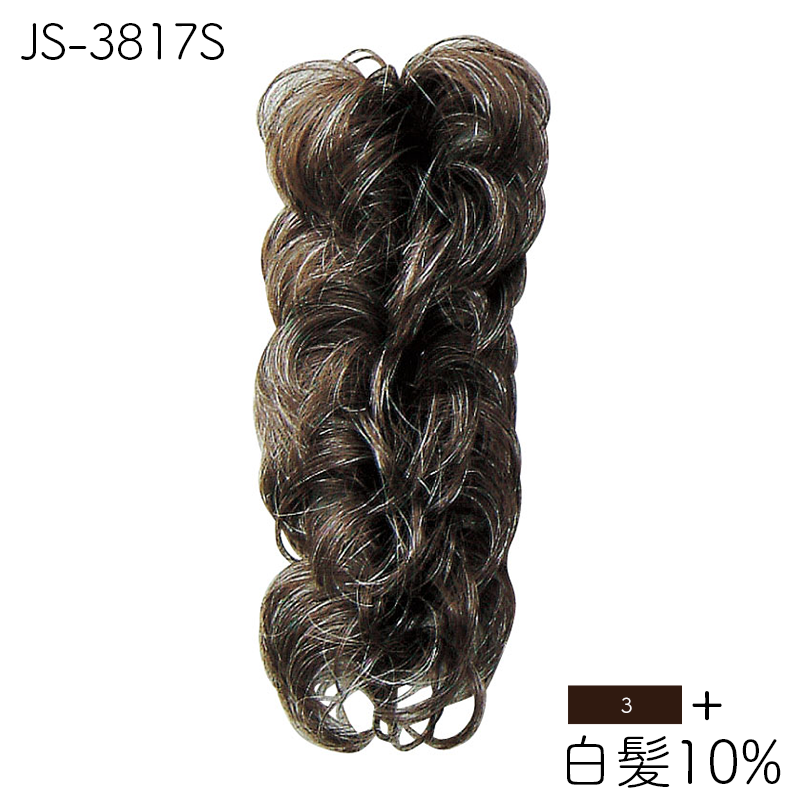 ポンパドール JS-3817S