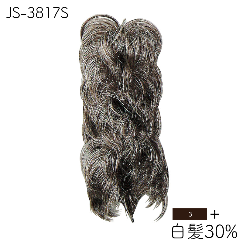 ポンパドール JS-3817S