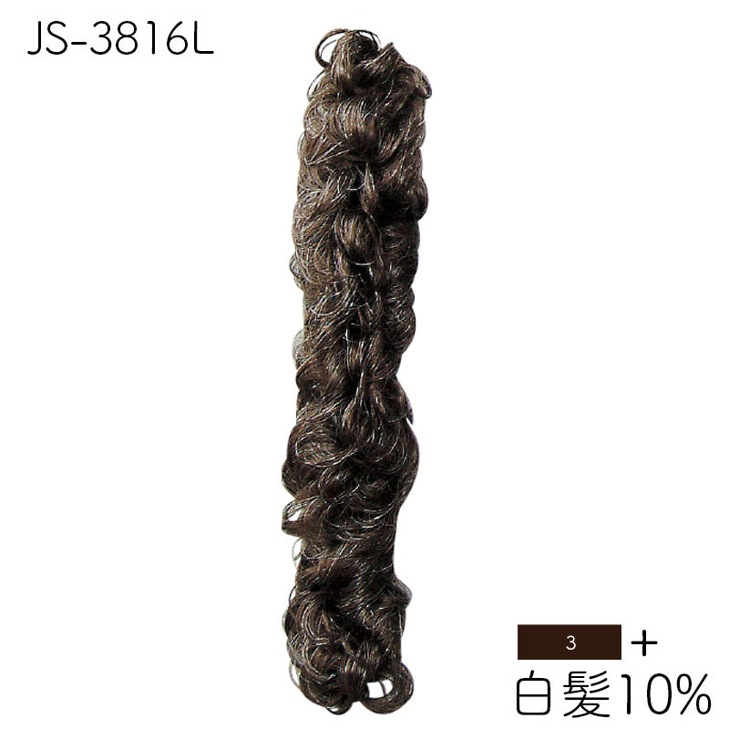 ポンパドール JS-3816L