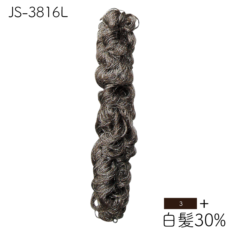 ポンパドール JS-3816L