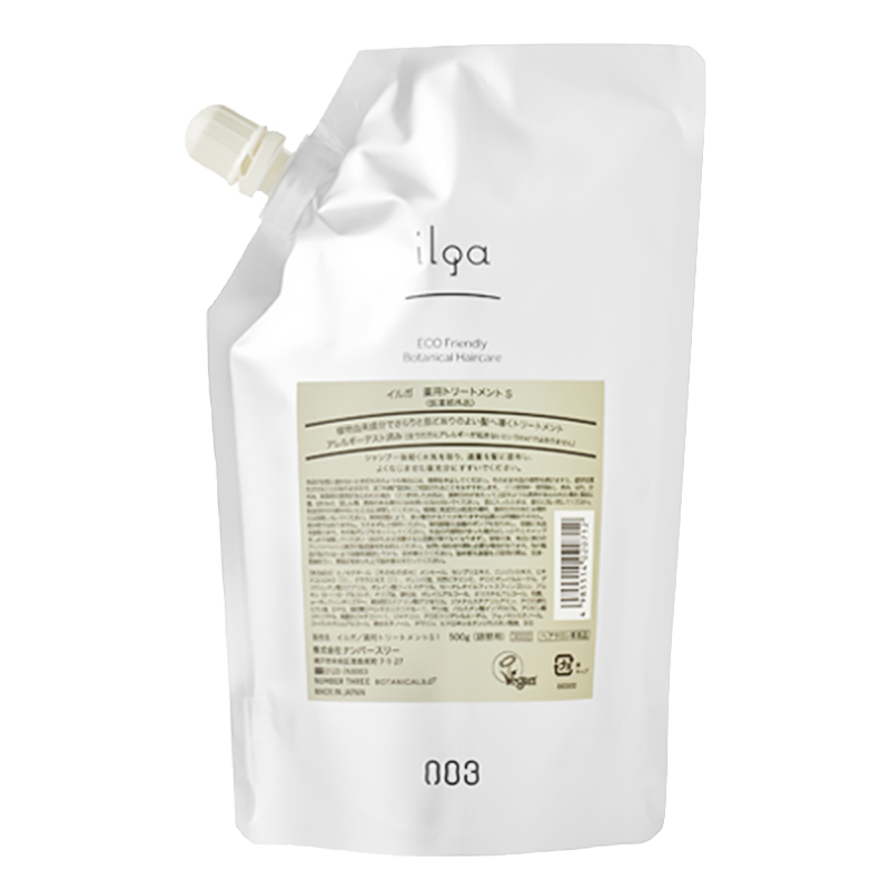 イルガ 薬用トリートメントS