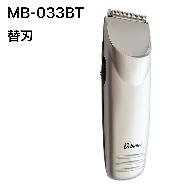 ❤ヘアサロンでも使われるプロフェッショナル仕様❣11ni1超多機能♪❤バリカン ❤ヘアサロンでも使われるプロフェッショナル仕様❣11ni1超多