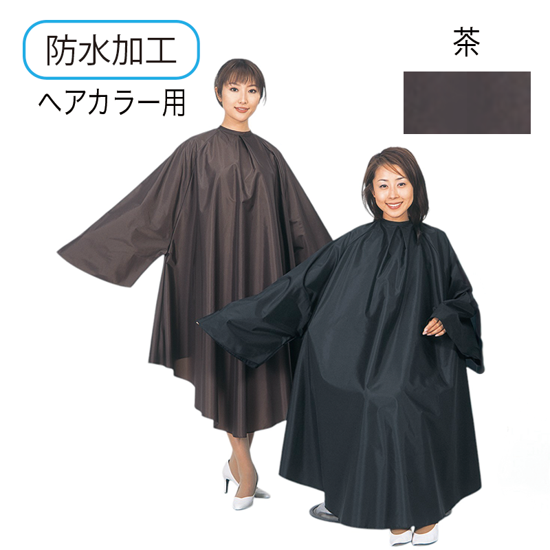 スタンダードクロス(袖付)NO8000