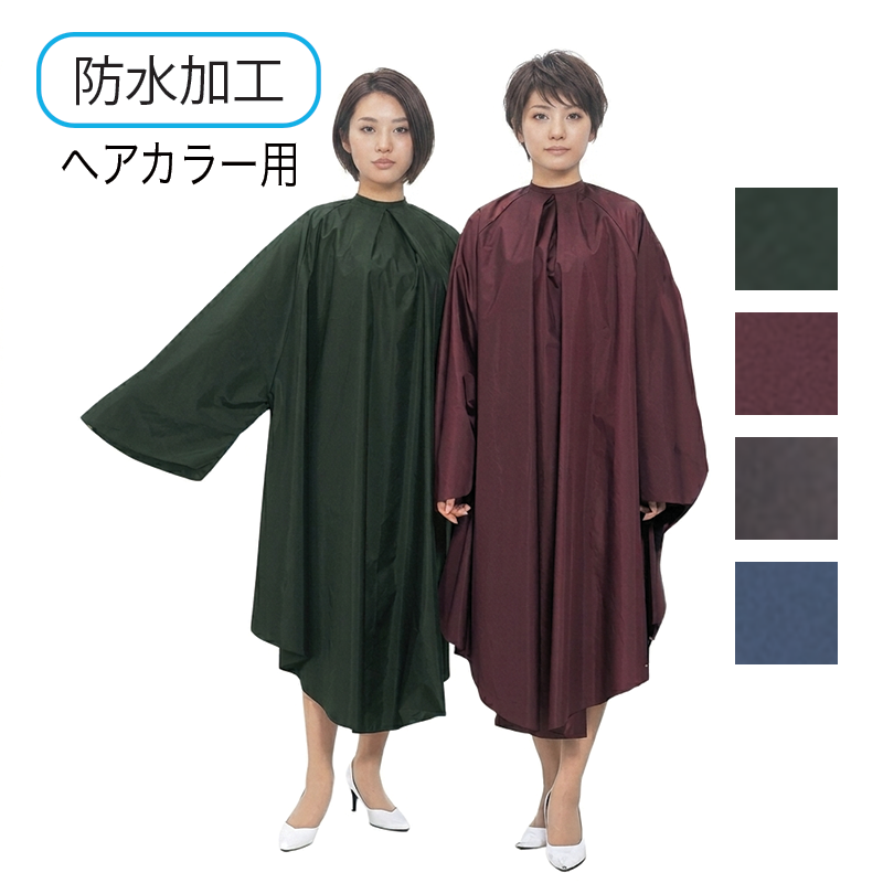 スタンダードクロス(袖付)NO8000