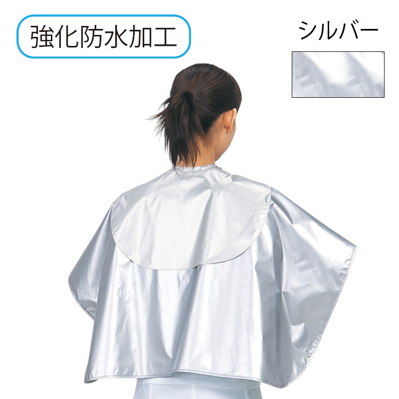 NO.9109 スカットクロスニューメタリック