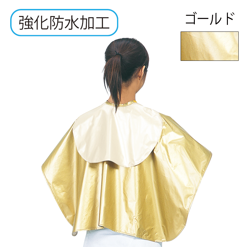 NO.9109 スカットクロスニューメタリック